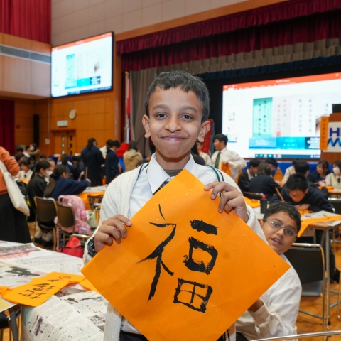 chinese (12)