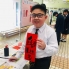 IMG-20190219-WA0029