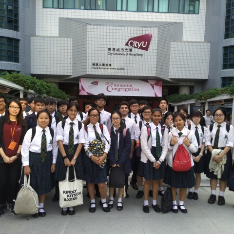 CITYU1