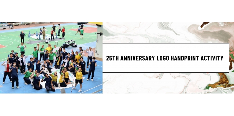 25th Anniversary Logo Handprint Activity 16 Oct 2024