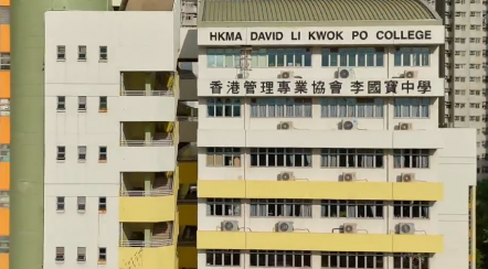 螢幕擷取畫面 2025-10-31 180905