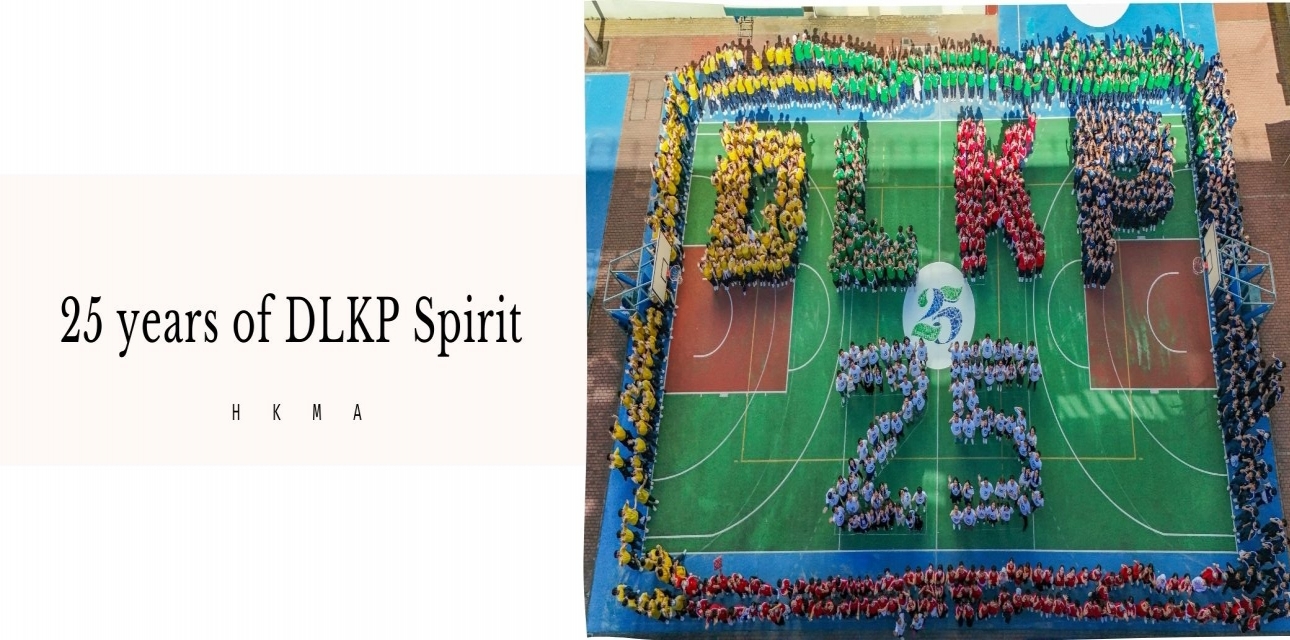 25 years of DLKP Spirit 30 Nov 2024