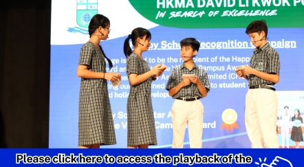 WhatsApp Image 2025-11-26 at 10.54.11 AM