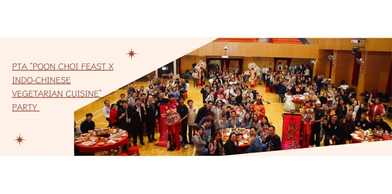 PTA “Poon Choi Feast X Indo-Chinese Vegetarian Cuisine” Party 7 Feb 2025