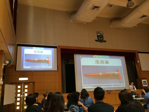 IMG-20151029-WA0006