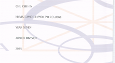 Australian Mathematics Competition 2015