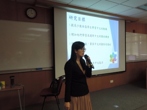QEF visit of Chinese Lesson 06
