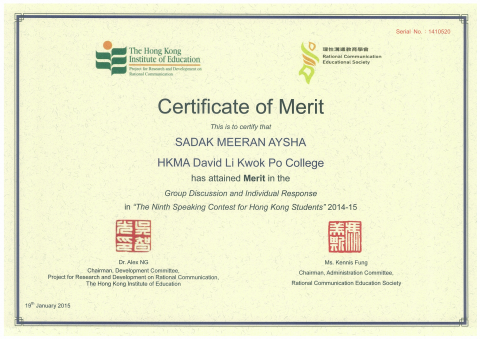 English Speaking Contest_Page_04