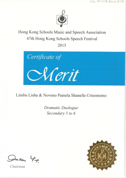 67th SF S5 Certificates_Page_12