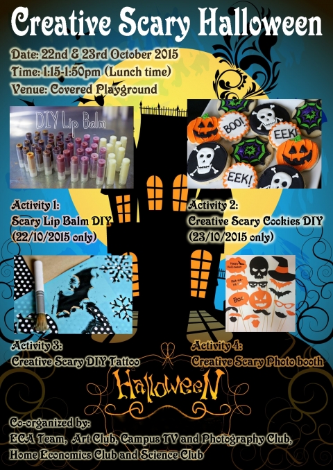 1516_Halloween_poster