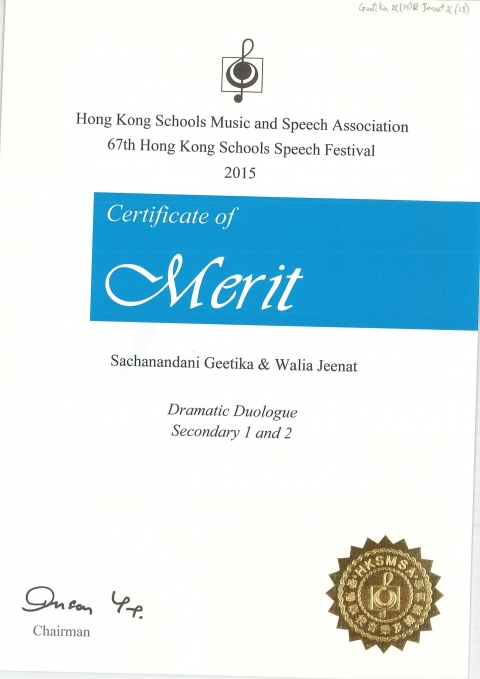 67th SF S2 Certificates_Page_28