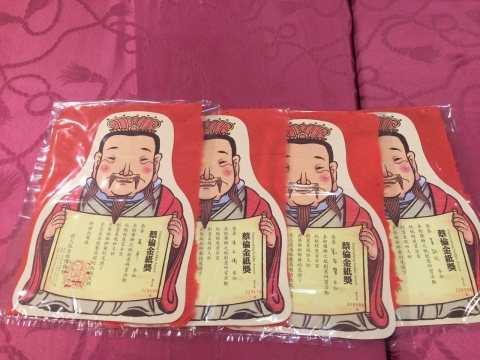 IMG-20150418-WA0036-已編輯