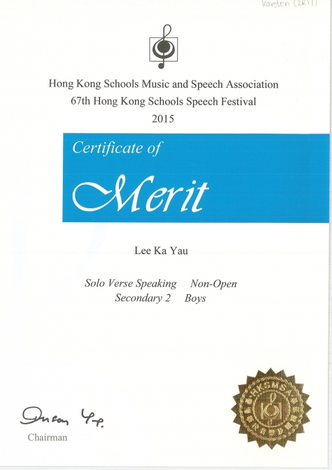 67th SF S2 Certificates_Page_09