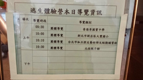 IMG-20150421-WA0017-已編輯