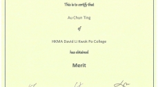 Hong Kong Biology Olympiad for Secondary Schools 2015/2016