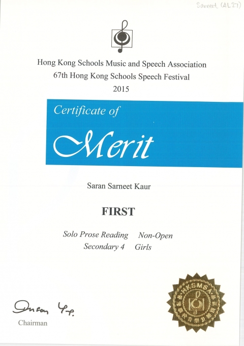 67th SF S4 Certificates_Page_22