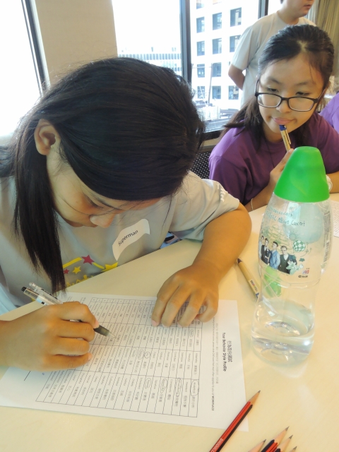 5. DSCN9908