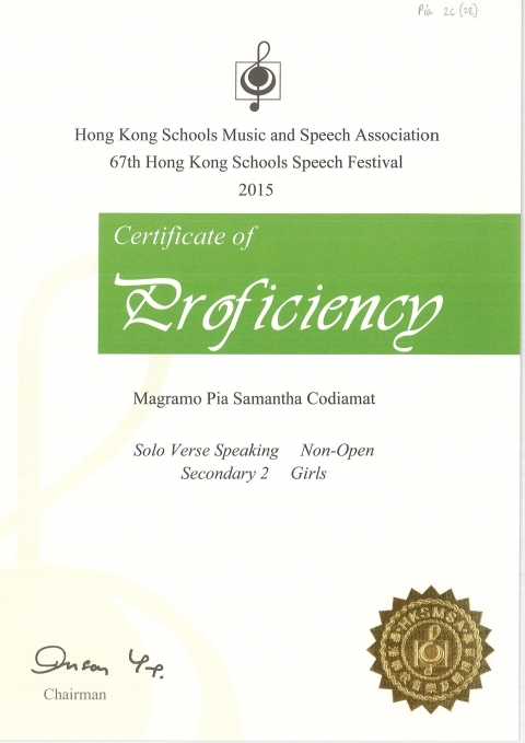 67th SF S2 Certificates_Page_01