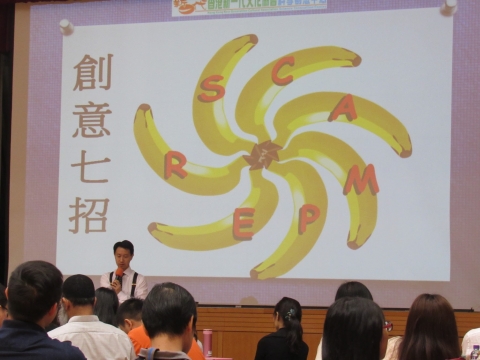 Dr Wong_01
