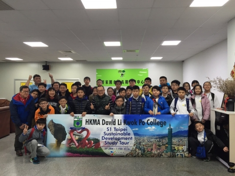 IMG-20160131-WA0054