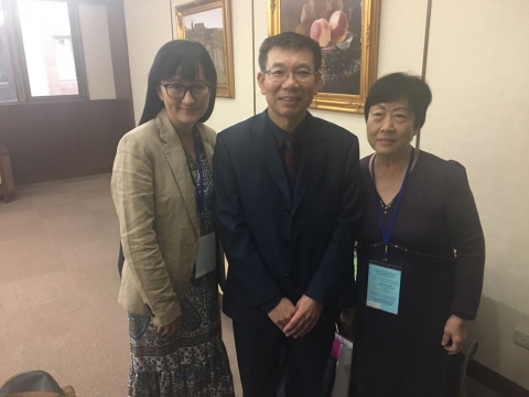 Chinese Language Education Conference and Workshop