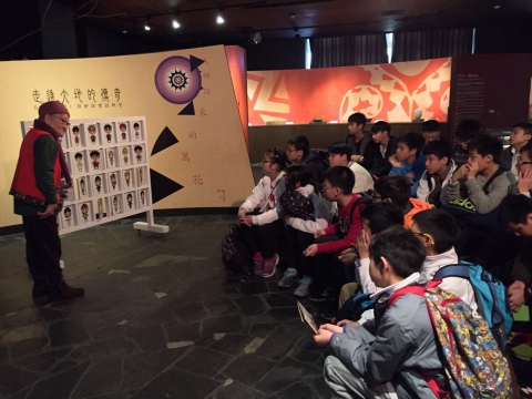 IMG-20160131-WA0036