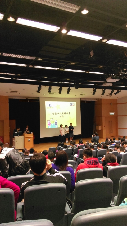 IMAG0878-已編輯