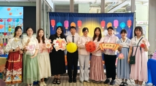 Mid-Autumn Festival Cultural Experience Activity