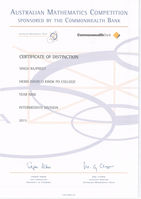 2015AMC(Distinction)_Page_4