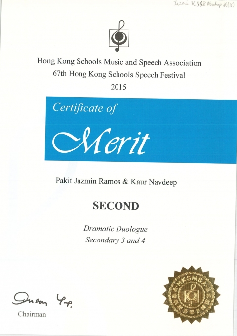 67th SF Winners Certificates_Page_20