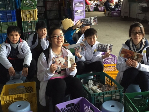 IMG-20160130-WA0017