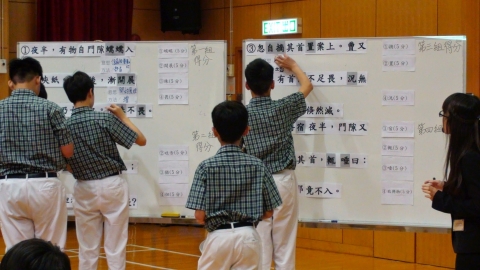 DSC02944-已編輯