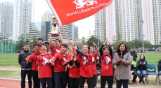 Sports Days 2016