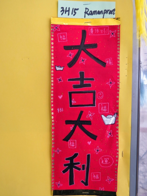 IMG_4731-已編輯