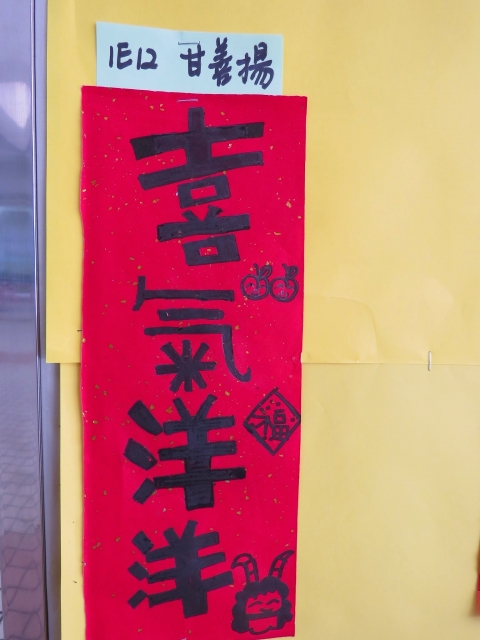 IMG_4732-已編輯