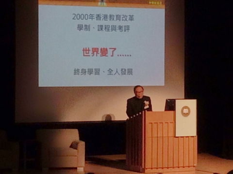 IMG-20160129-WA0008-已編輯