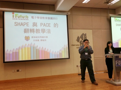 IMG-20150518-WA0000-已編輯