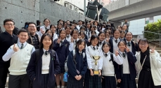 Joint School Music Competition 2026 - Gold Award