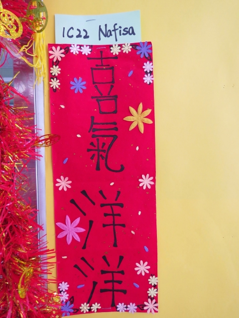 IMG_4724-已編輯