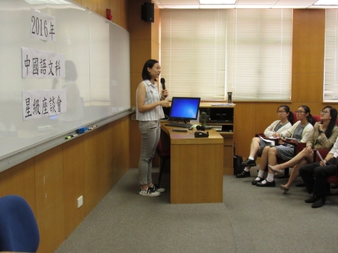 Alumni Sharing 01