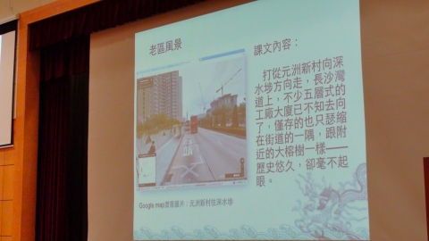 DSC03007-已編輯