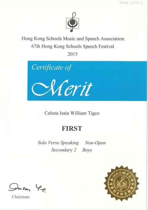 67th SF S2 Certificates_Page_18