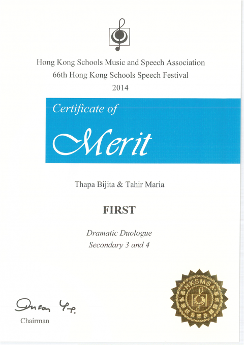 S4_SF_certificates_Page_03