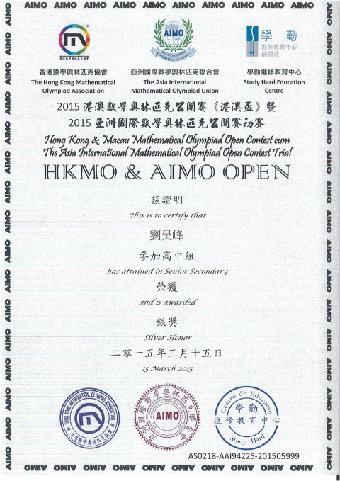 HKMO OPEN Silver_Page_3