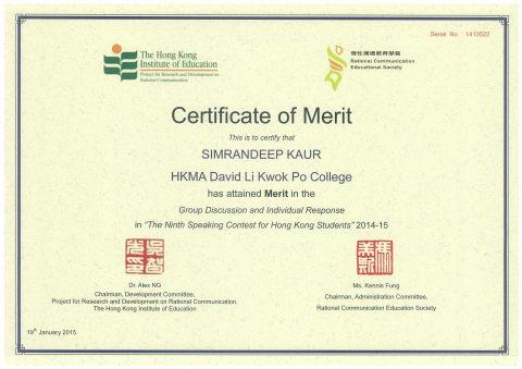 English Speaking Contest_Page_02