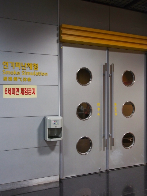 P1010370-已編輯