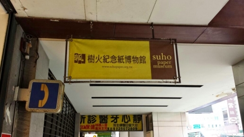 IMG-20150418-WA0030-已編輯