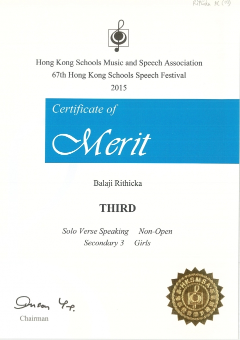 67th SF Winners Certificates_Page_24