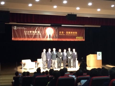 IMG-20160129-WA0010