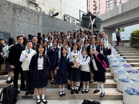 Joint School Music Competition 2026 - Gold Award